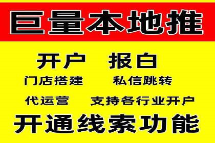 朋友圈信息流中如何打造爆款内容：从案例看趋势